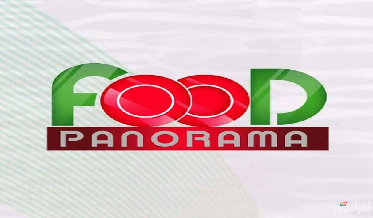 Panorama Food